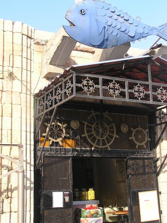 Milk & Honey Hostel Τελ Αβίβ Εξωτερικό φωτογραφία