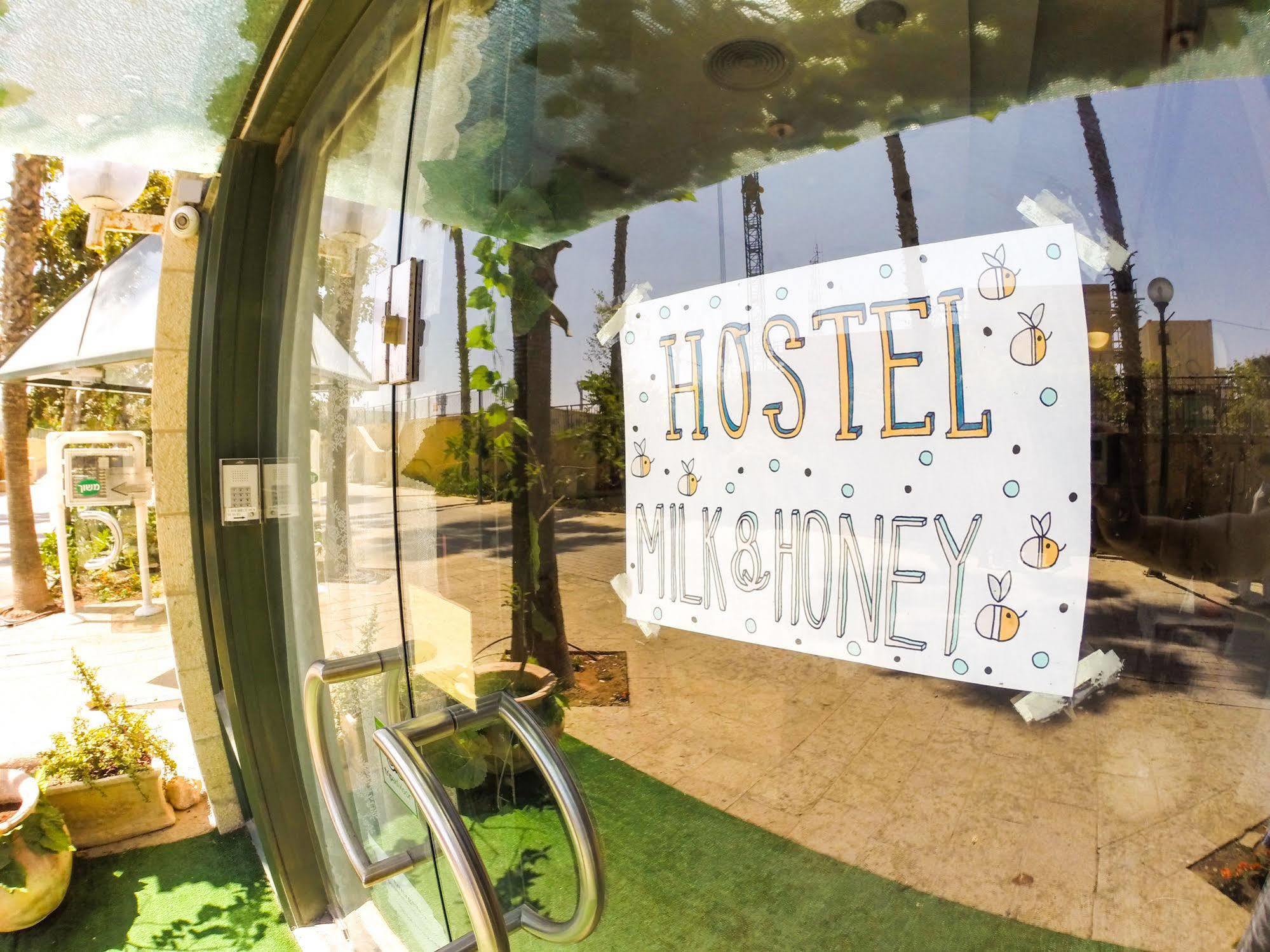 Milk & Honey Hostel Τελ Αβίβ Εξωτερικό φωτογραφία